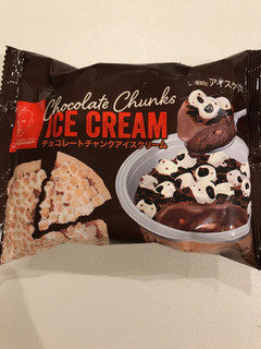 「セブン-イレブン マックス ブレナー チョコレートチャンクアイスクリーム」のクチコミ画像 by mihamagiさん