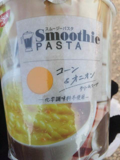 「日清 Smoothie PASTA コーン＆オニオン カップ35g」のクチコミ画像 by レビュアーさん