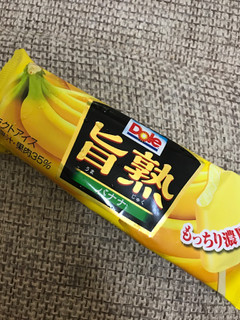 「Dole 旨熟バナナ 袋80ml」のクチコミ画像 by あぼかどさん