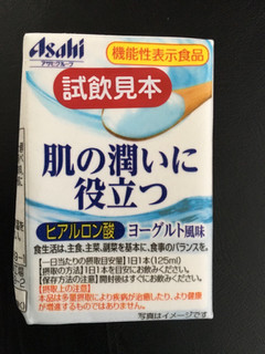 「アサヒ 肌の潤いに役立つ ヒアルロン酸 ヨーグルト風味 パック125ml」のクチコミ画像 by かおるうさん