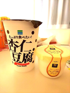 「ファミリーマート たっぷり食べたい！杏仁豆腐 カップ458g」のクチコミ画像 by ゆららんさん