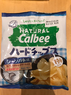 「カルビー Natural Calbee ハードチップス シーソルト味 袋39g」のクチコミ画像 by ぺてぃおU・x・Uさん