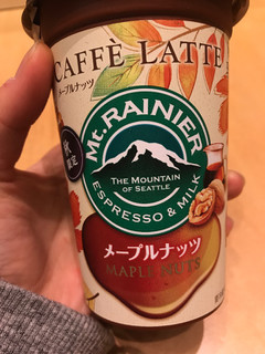 「マウントレーニア カフェラッテ メープルナッツ カップ240ml」のクチコミ画像 by ぺてぃおU・x・Uさん