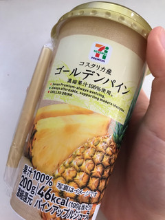 「セブンプレミアム コスタリカ産ゴールデンパイン カップ200g」のクチコミ画像 by いちごたるとさん