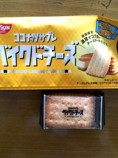 「シスコ ココナッツサブレ ベイクドチーズ 袋5枚×4」のクチコミ画像 by あぴこさん