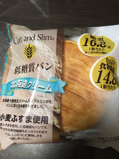 「ピアンタ カットアンドスリム 糖質カットパン 北海道クリーム 袋1個」のクチコミ画像 by aiponさん