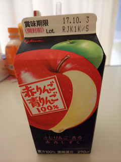 「江崎グリコ 赤りんご青りんご100％ パック270ml」のクチコミ画像 by ゆららんさん