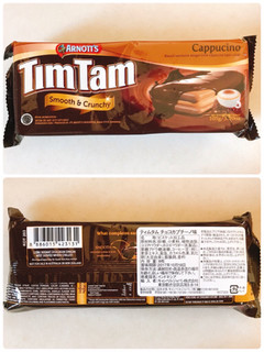 「ARNOTT’S Tim Tam チョコカプチーノ味 8枚」のクチコミ画像 by 野良猫876さん