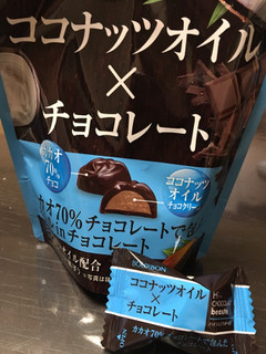 「ブルボン ココナッツオイル×チョコレート 袋60g」のクチコミ画像 by aiponさん