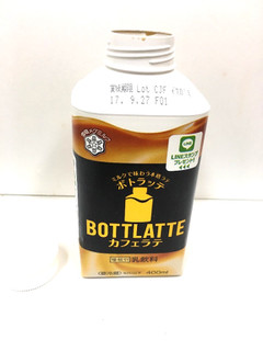 「雪印メグミルク BOTTLATTE カフェラテ ボトル400ml」のクチコミ画像 by レビュアーさん