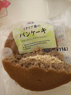 「セブンプレミアム イタリア栗のパンケーキ 袋2個」のクチコミ画像 by ゆららんさん