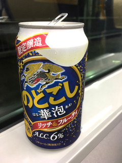 「KIRIN のどごし 華泡 缶350ml」のクチコミ画像 by レビュアーさん