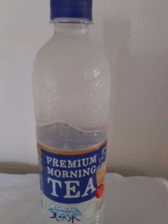 「サントリー 天然水 PREMIUM MORNING TEA ミルク ペット550ml」のクチコミ画像 by レビュアーさん