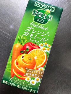 「カゴメ 野菜生活100 Peel＆Herb オレンジ・カモミールミックス パック200ml」のクチコミ画像 by ポロリさん