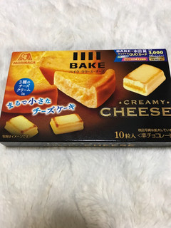 「森永製菓 ベイク クリーミーチーズ 箱10粒」のクチコミ画像 by にしちゃんさん