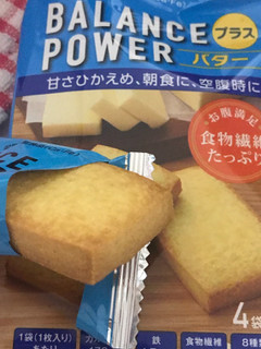 「ハマダ バランスパワープラス バター 袋4枚」のクチコミ画像 by SweetSilさん