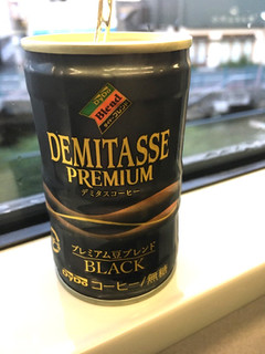 「DyDo ダイドーブレンド デミタスコーヒー BLACK 缶150g」のクチコミ画像 by レビュアーさん