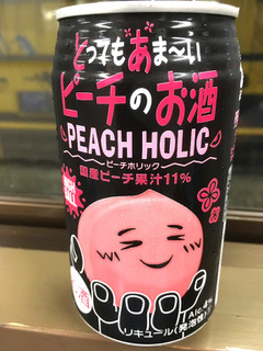 「合同酒精 とってもあま～いピーチのお酒 ピーチホリックハイボール 缶350ml」のクチコミ画像 by レビュアーさん