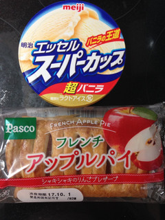 「Pasco フレンチアップルパイ 袋1個」のクチコミ画像 by めーぐーさん