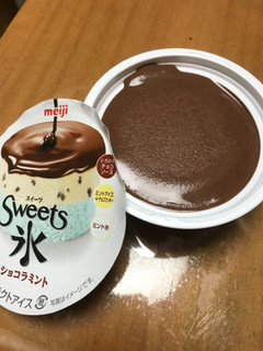 「明治 Sweets氷 ショコラミント」のクチコミ画像 by ぴよぴよりん12さん