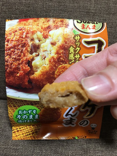 「UHA味覚糖 Sozaiのまんま コロッケのまんま 袋30g」のクチコミ画像 by レビュアーさん