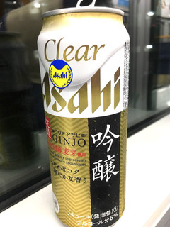 「アサヒ クリアアサヒ 吟醸 缶500ml」のクチコミ画像 by レビュアーさん