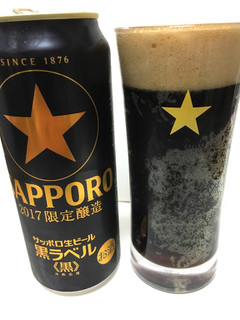 「サッポロ 生ビール黒ラベル 黒 缶500ml」のクチコミ画像 by レビュアーさん