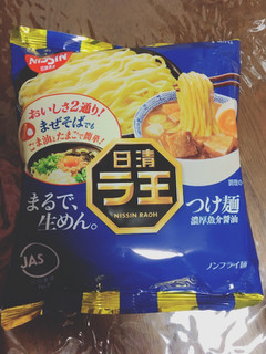「日清ラ王 つけ麺 濃厚魚介醤油 袋515g」のクチコミ画像 by ゆにょちゃぬさん