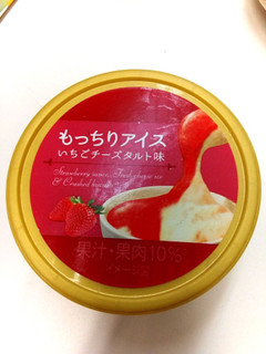 「森永 もっちりアイス いちごチーズタルト味 カップ1個」のクチコミ画像 by Funkyさん