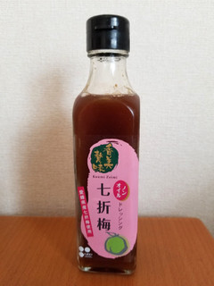 「ギノーみそ 香美贅味 七折梅ドレッシング 瓶190ml」のクチコミ画像 by 食い倒れ太郎さん