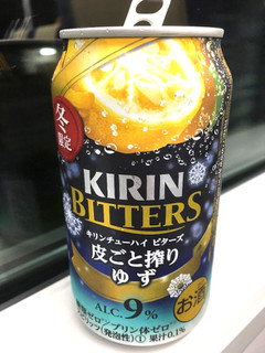 「KIRIN チューハイ ビターズ 皮ごと搾りゆず 缶350ml」のクチコミ画像 by レビュアーさん