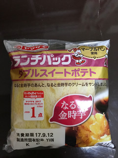 「ヤマザキ ランチパック ダブルスイートポテト なると金時芋 袋2個」のクチコミ画像 by にしちゃんさん