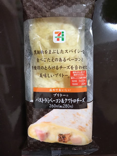 「セブン-イレブン ブリトーパストラミベーコン＆クワトロチーズ」のクチコミ画像 by にしちゃんさん
