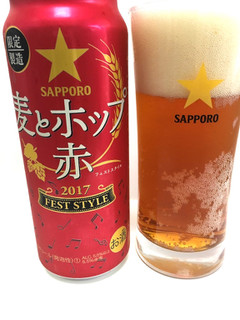 「サッポロ 麦とホップ 赤 Special 缶500ml」のクチコミ画像 by レビュアーさん