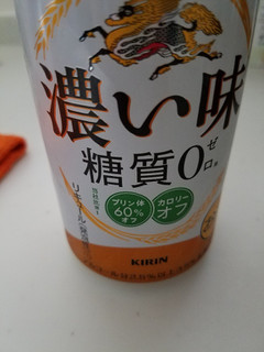 「KIRIN 濃い味 糖質0 缶350ml」のクチコミ画像 by レビュアーさん