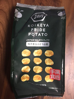 「湖池屋 KOIKEYA PRIDE POTATO 手揚食感 柚子香るぶどう山椒 袋60g」のクチコミ画像 by ダブルユーさん