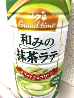 「DyDo コクGrand time 和みの抹茶ラテ 缶185g」のクチコミ画像 by レビュアーさん