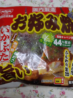 「日清冷菓食品 四国日清食品 お好み焼 いか.豚ミックス 袋260g」のクチコミ画像 by レビュアーさん
