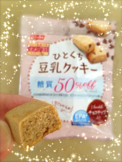 「ニッスイ EPA＋ ひとくち豆乳クッキー チョコチップ入り 袋28g」のクチコミ画像 by green_appleさん