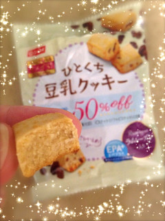 「ニッスイ EPA＋ ひとくち豆乳クッキー ラムレーズン入り 袋28g」のクチコミ画像 by green_appleさん