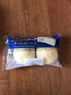 「ヤマザキ マスカルポーネチーズ蒸しケーキ 袋2個」のクチコミ画像 by ろーずありすさん