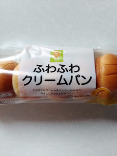 「スマイルライフ ふわふわクリームパン 袋6個」のクチコミ画像 by レビュアーさん