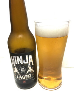 「日本ビール 忍者ラガー 瓶330ml」のクチコミ画像 by レビュアーさん