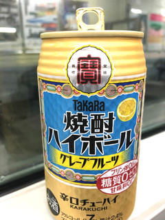 「タカラ 焼酎ハイボール グレープフルーツ 缶350ml」のクチコミ画像 by レビュアーさん