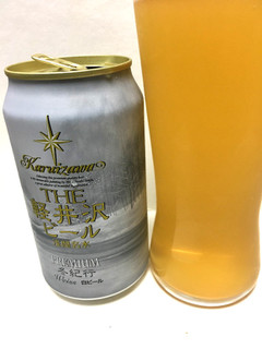 「軽井沢ブルワリー THE軽井沢ビール 浅間名水 冬紀行 白ビール 缶350ml」のクチコミ画像 by レビュアーさん