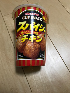 「丸大食品 カップスナック スパイシーチキン黒胡椒 カップ105g」のクチコミ画像 by にしちゃんさん