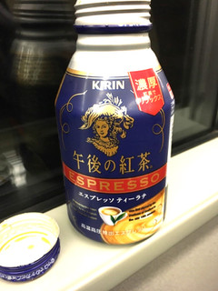 「KIRIN 午後の紅茶 エスプレッソ ティーラテ 缶250g」のクチコミ画像 by レビュアーさん