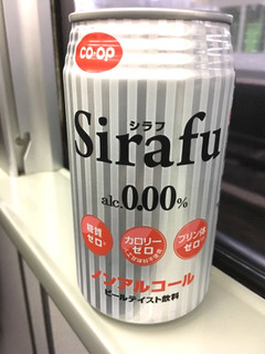 「日本生活協同組合連合会 Sirafu 缶350ml」のクチコミ画像 by レビュアーさん