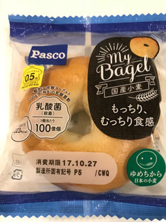 「Pasco My Bagel 袋1個」のクチコミ画像 by レビュアーさん