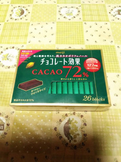 「明治 チョコレート効果 カカオ72％ 箱26枚」のクチコミ画像 by レビュアーさん